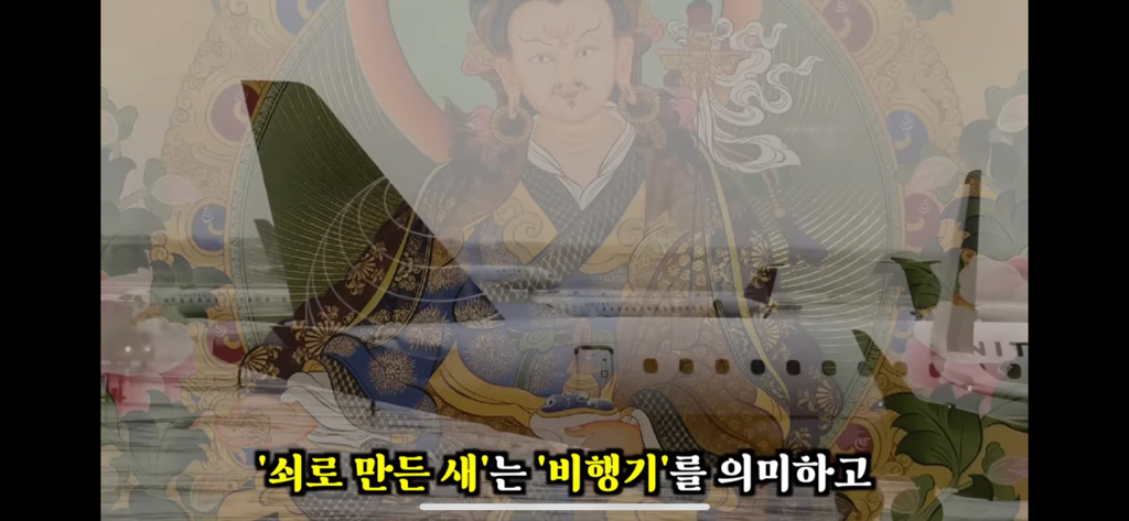 죽고나서 지구로 환생안하는 방법 2편 | 인스티즈