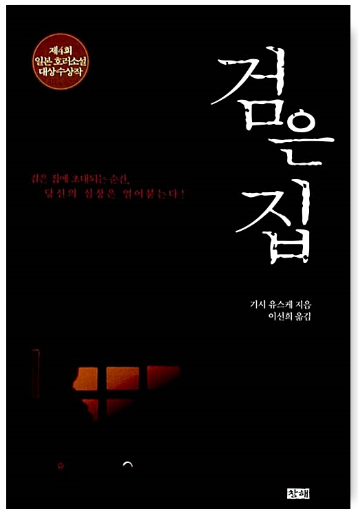 아직도 책📚 진짜 읽기 싫은 사람만 보세요 | 인스티즈