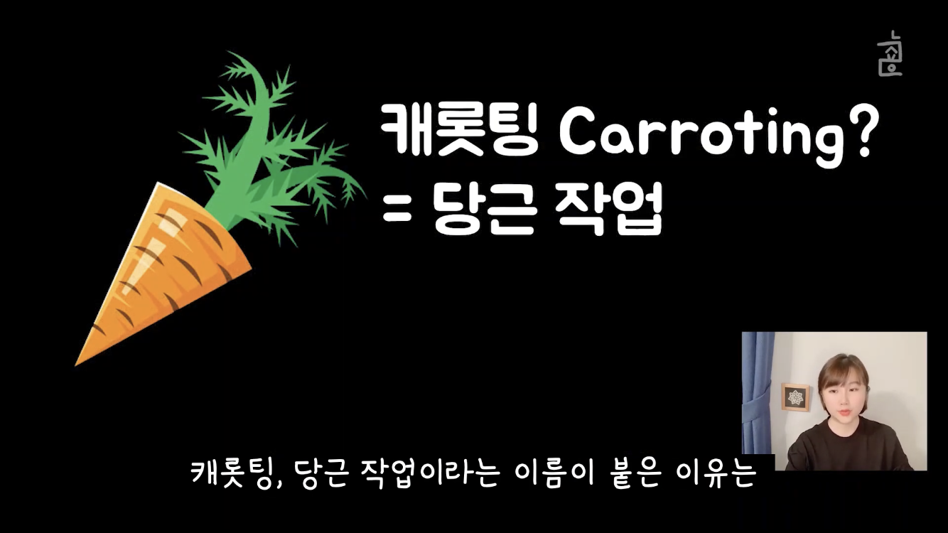이상한 나라의 앨리스, 모자장수가 미친 이유는? | 인스티즈
