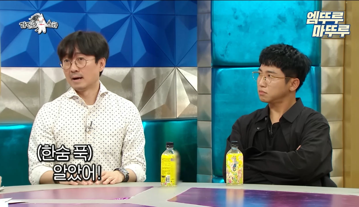 가정적인 장항준과 가정적이지 못 한 김은희 작가의 부부생활.jpg | 인스티즈