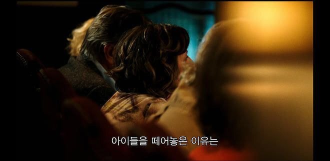 우산을 놓고 가서 돌아가보니 입양기관 관계자들이 샴페인 파티를 하고 있었다 | 인스티즈