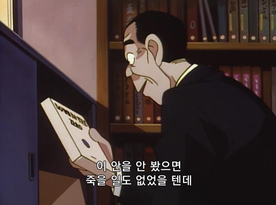 [명탐정코난] 도서관 살인 사건 | 인스티즈