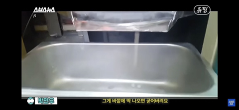유골로 보석 만드는 메모리스톤 어떻게 생각하는지 말해보는 달글 | 인스티즈