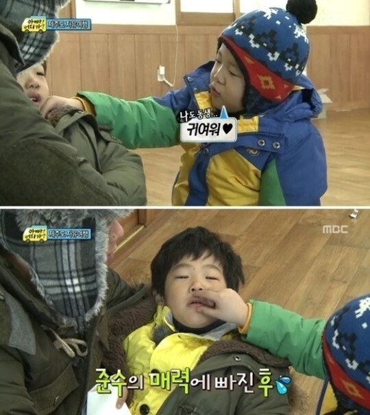 엘리트 교복 새모델. jpg | 인스티즈