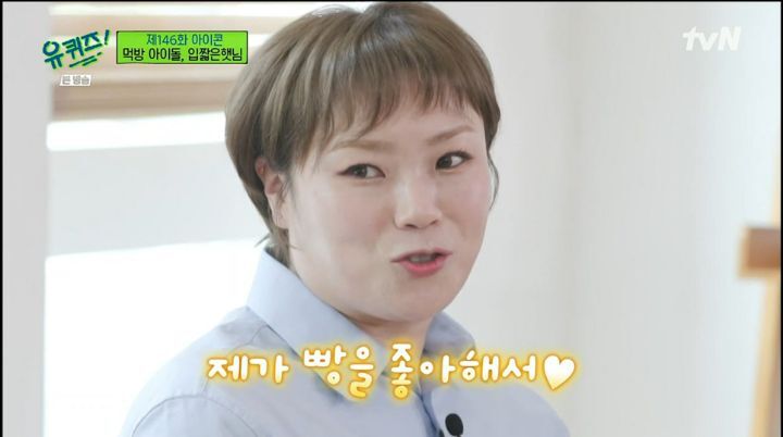 106d151918bf60ffde712cc959b97522c13da0a3