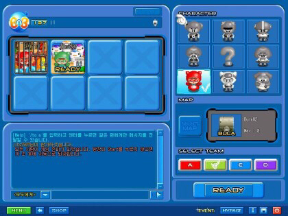 2000년도 초중반 크레이지 아케이드(크아) 구버전 (+추가) | 인스티즈