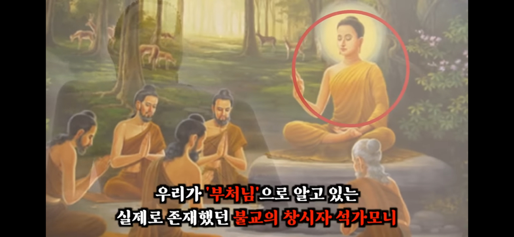 죽고나서 지구로 환생안하는 방법 2편 | 인스티즈