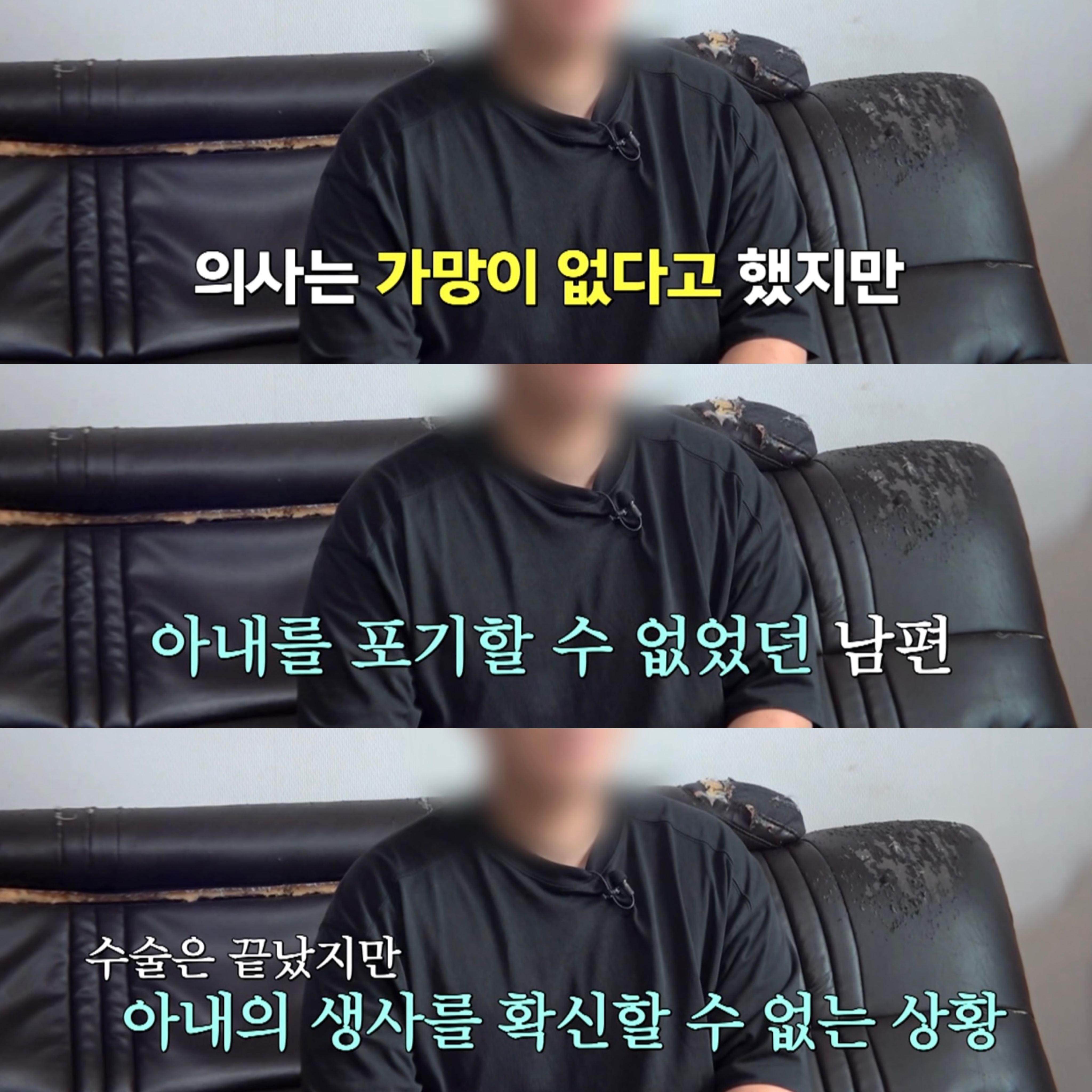 [한블리] 4톤 지게차에 30대 여자 직원이 깔린 충격적인 사건 | 인스티즈