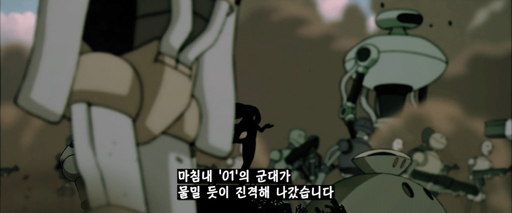 어이없지만 인간이 태양을 없애버린 이유.jpg (엥 이게 이거라고⁉️) | 인스티즈