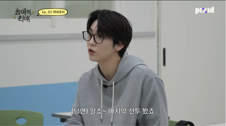 해리포터 시리우스 덕후를 개빡치게 하는 법 (스포 유) | 인스티즈