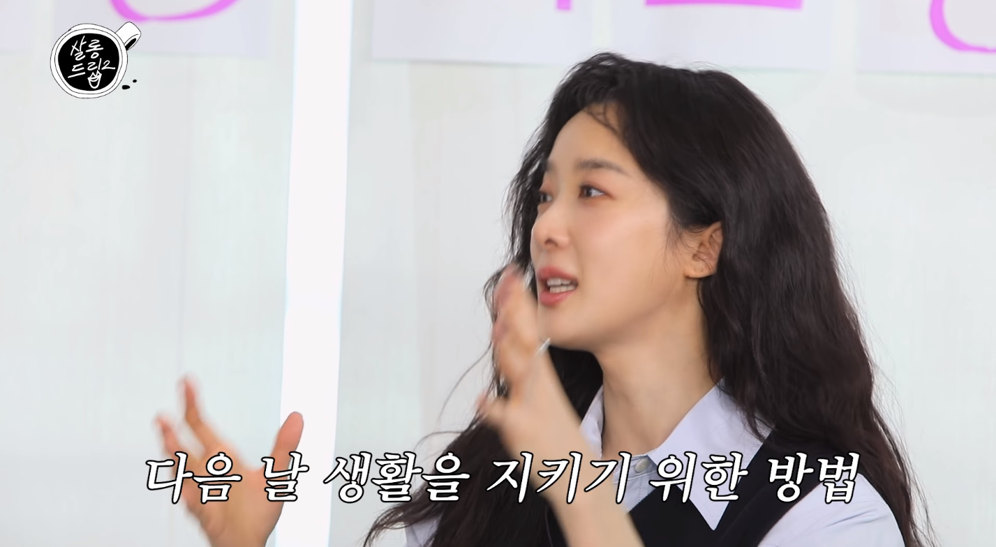 대대대문자 J인 이청아의 알람 사용법 | 인스티즈