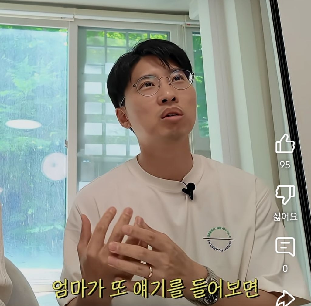 교우관계가 좋은 아이들도 학폭 가해자가 될 수 있다 | 인스티즈