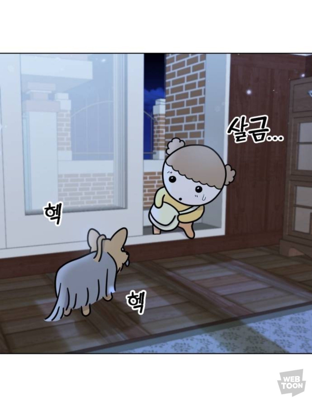 밖에서 보면 큰일난다고 난리난 웹툰 마루는 강쥐 오늘자 에피..jpg | 인스티즈