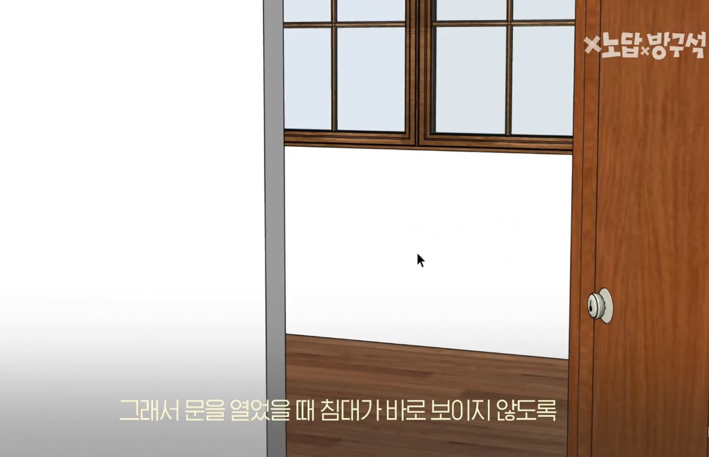 [집꾸미기] 지브리st 4평 여름 방꾸미기 | 인스티즈