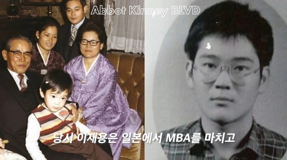 난 이재명 이재용 만나는 장면이 기분 너무 이상하더라 | 인스티즈