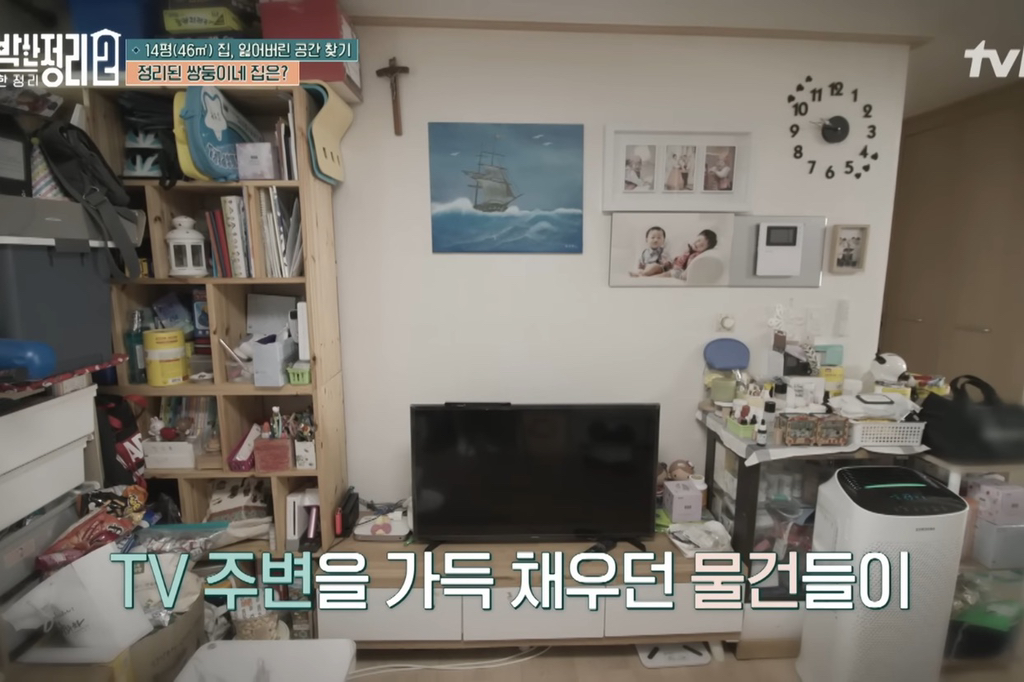 [신박한정리2] 쌍둥이네가족 보금자리 환골탈태 | 인스티즈