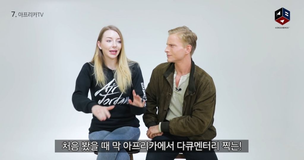 외국인들이 한국 브랜드를 처음 듣고 한 생각 | 인스티즈