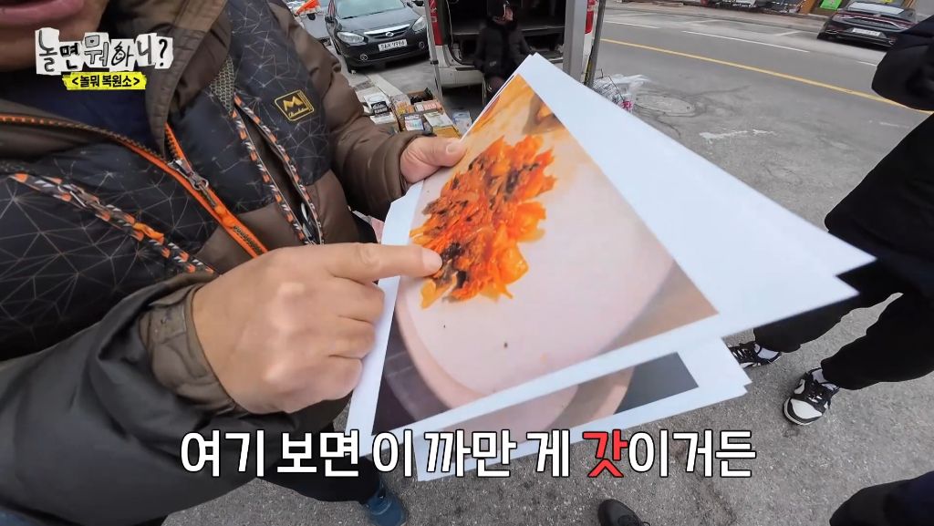 돌아가신 할머니의 만두 레시피를 복원해 주세요 | 인스티즈