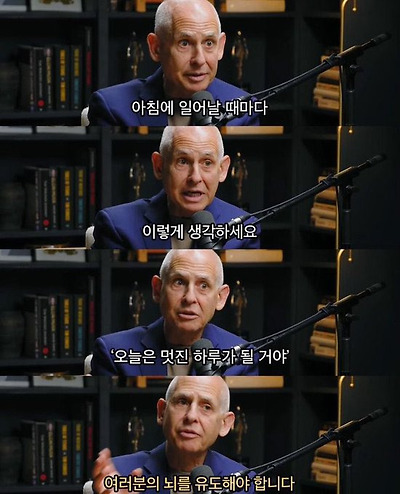 망할듯 망할듯 망하지 않는 것이 바로 인생 | 인스티즈