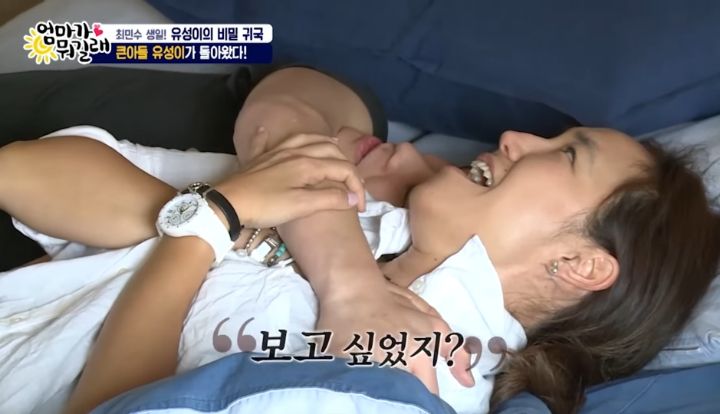 깜짝 등장해서 축하해주는 아들 보고 눈물 흘리는 최민수 | 인스티즈