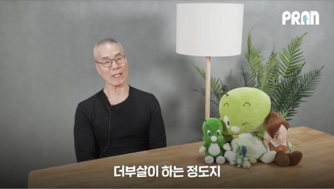 둘리가 기생충 취급받는 것을 알게된 작가.JPG | 인스티즈