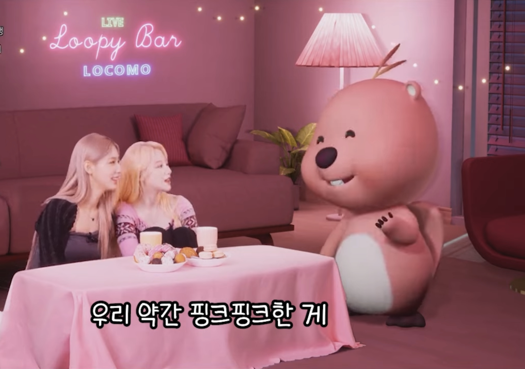 잔망루피 실제 크기 체감.jpg | 인스티즈