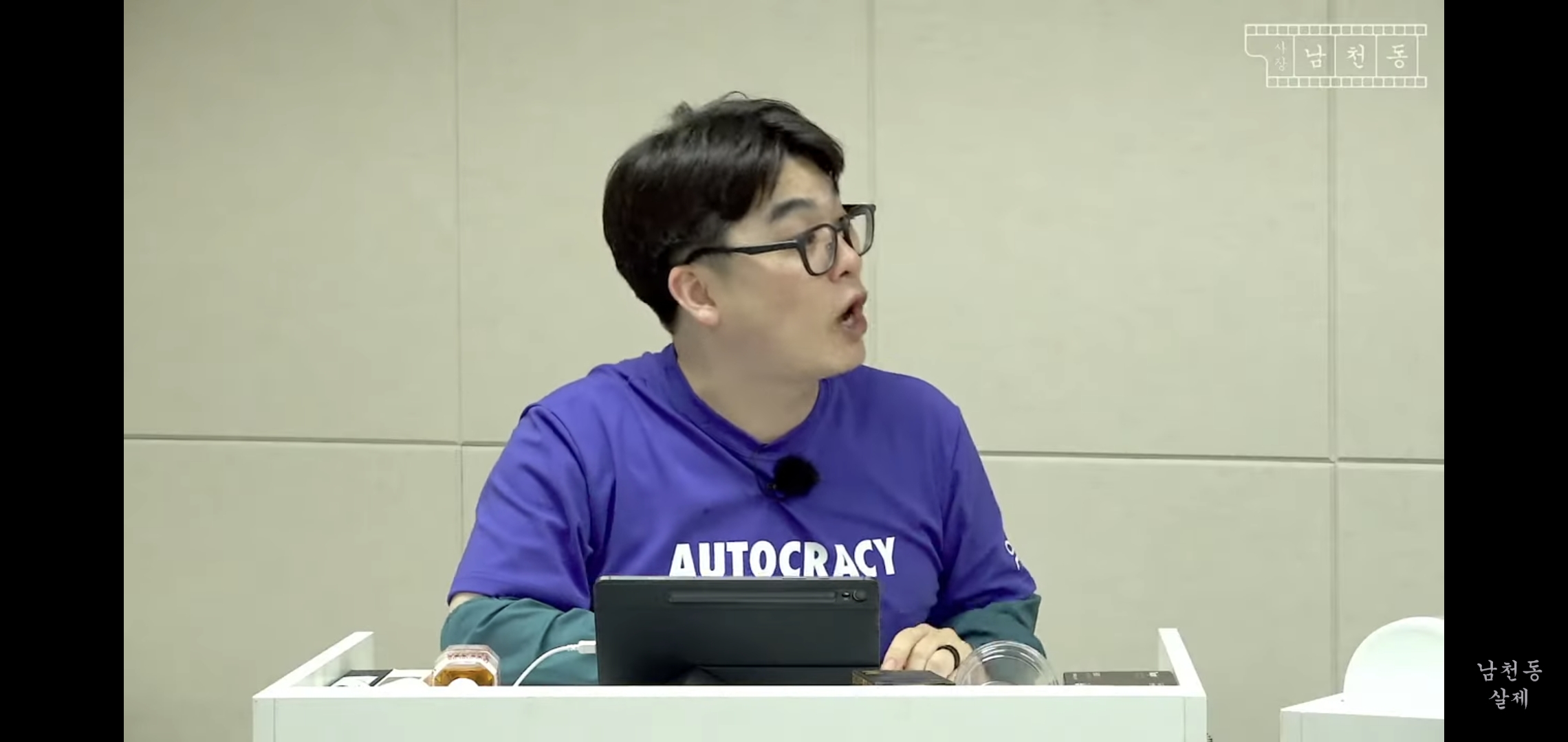 이번 사전투표 논란 사장남천동 이 영상으로 다 해명됨.jpg | 인스티즈