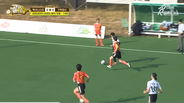 도수코3 출신 허경희 찐근황_진짜최종.gif | 인스티즈