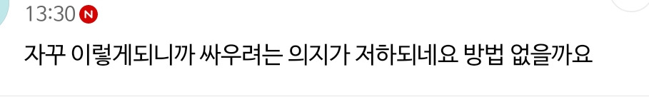 ?? : 유튜브 본사 앞에서 시위하겠긔... | 인스티즈