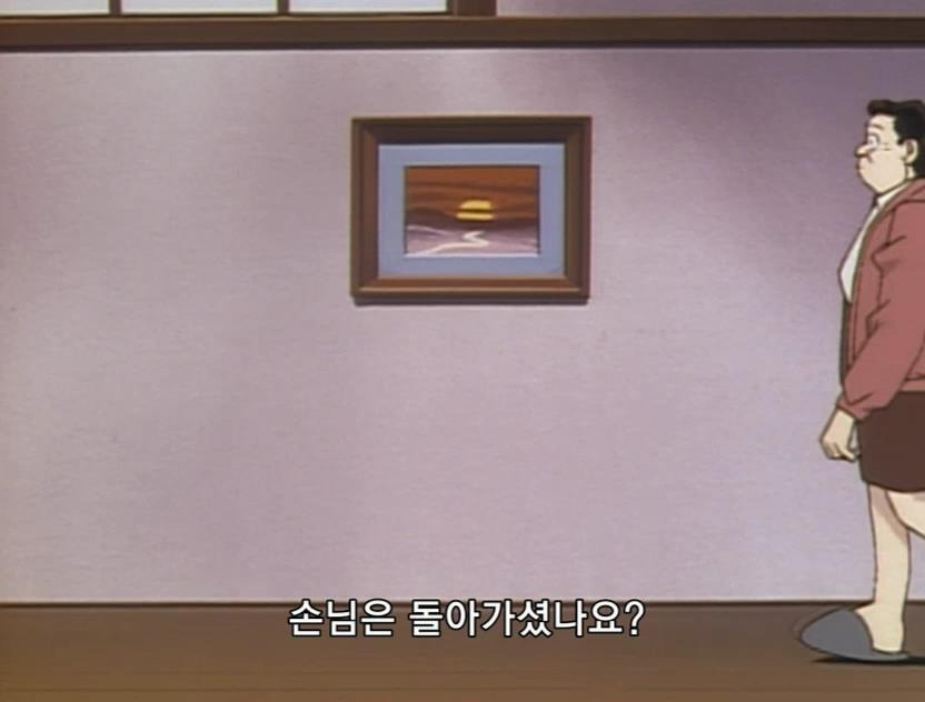 [명탐정코난] 검은 조직에서 온 여자와 대학교수 살인 사건 (전편) - 完 - | 인스티즈