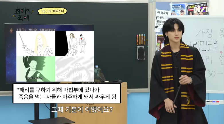 해리포터 시리우스 덕후를 개빡치게 하는 법 (스포 유) | 인스티즈