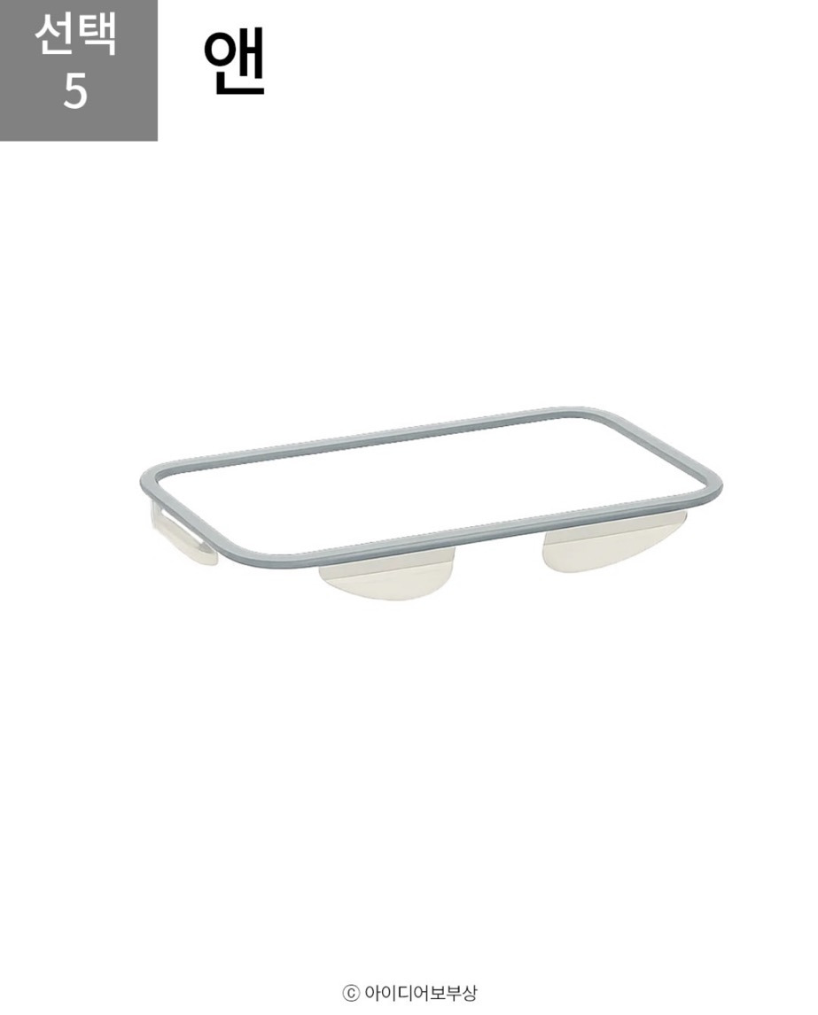 락앤락, 김밥 전용 밀폐 용기 락앤롤🤘🎸 개발 | 인스티즈