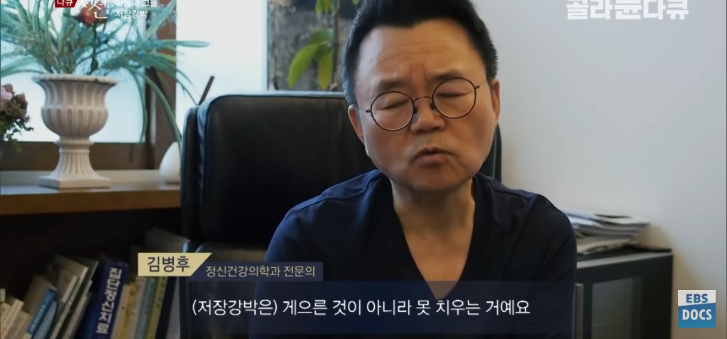 30년째 은둔중인 남성 | 인스티즈