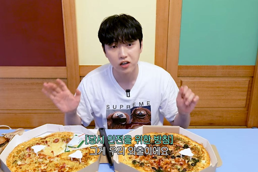 14년차 아이돌 그룹이 왕따 그룹이었던 이유 | 인스티즈