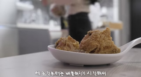 40kg 유튜버의 식단 | 인스티즈