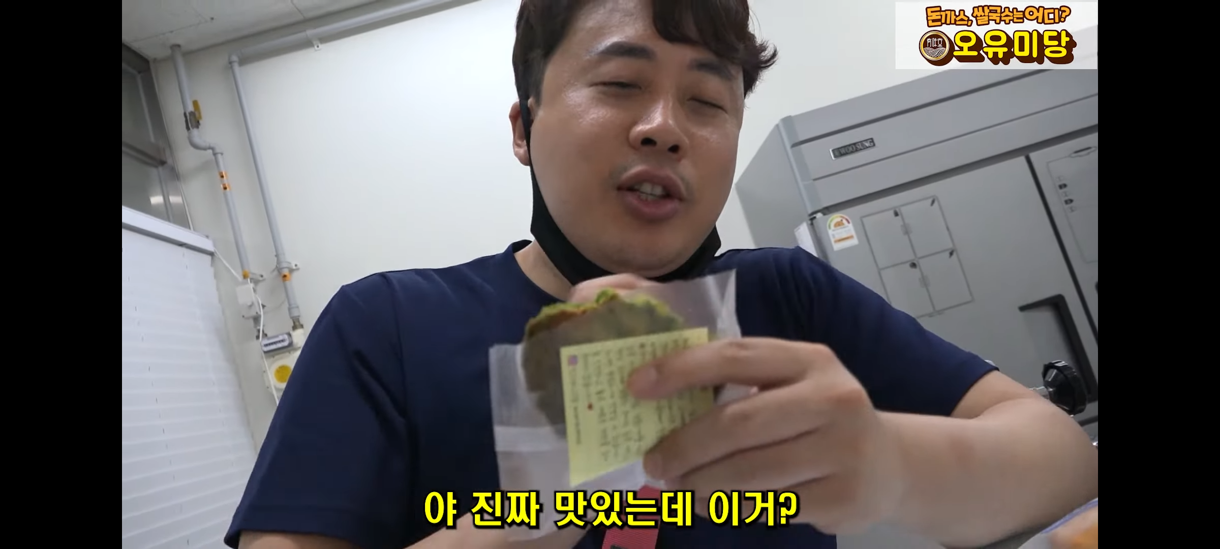 결혼한지 4개월 만에 이혼 후 가게에서 먹고 자며 애기랑 생활하는 모녀 | 인스티즈