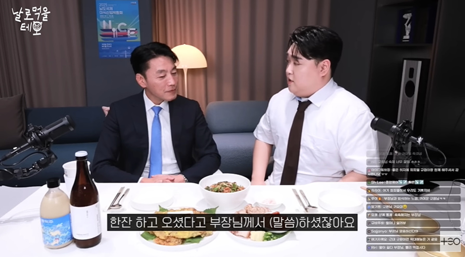 부하 직원이 술 못마신다고 하자 마츠다 부장의 반응.jpg | 인스티즈