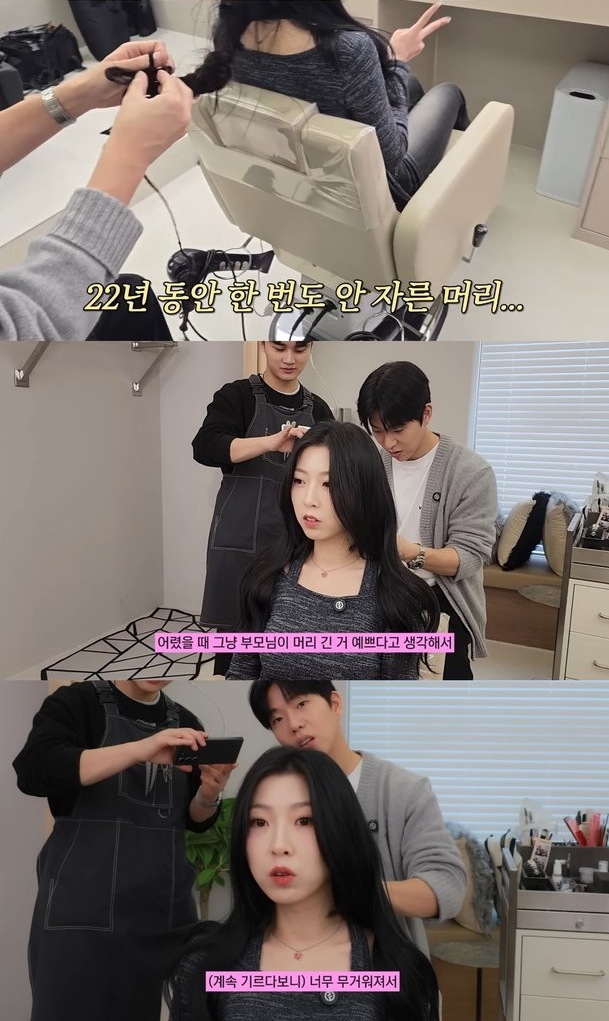 태어나서 한번도 안자른 머리 유지하고 있다는 아이돌 | 인스티즈