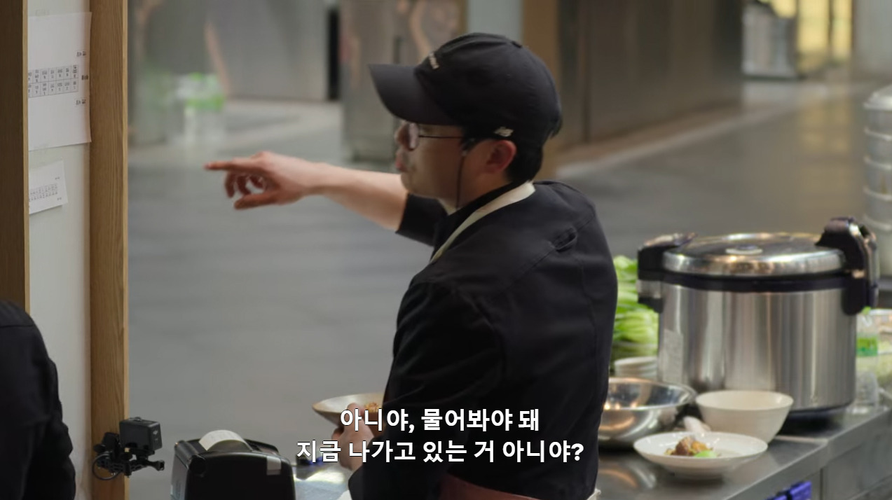 [흑백요리사] 많은 사람들의 탄식을 불러일으킨 팀 | 인스티즈