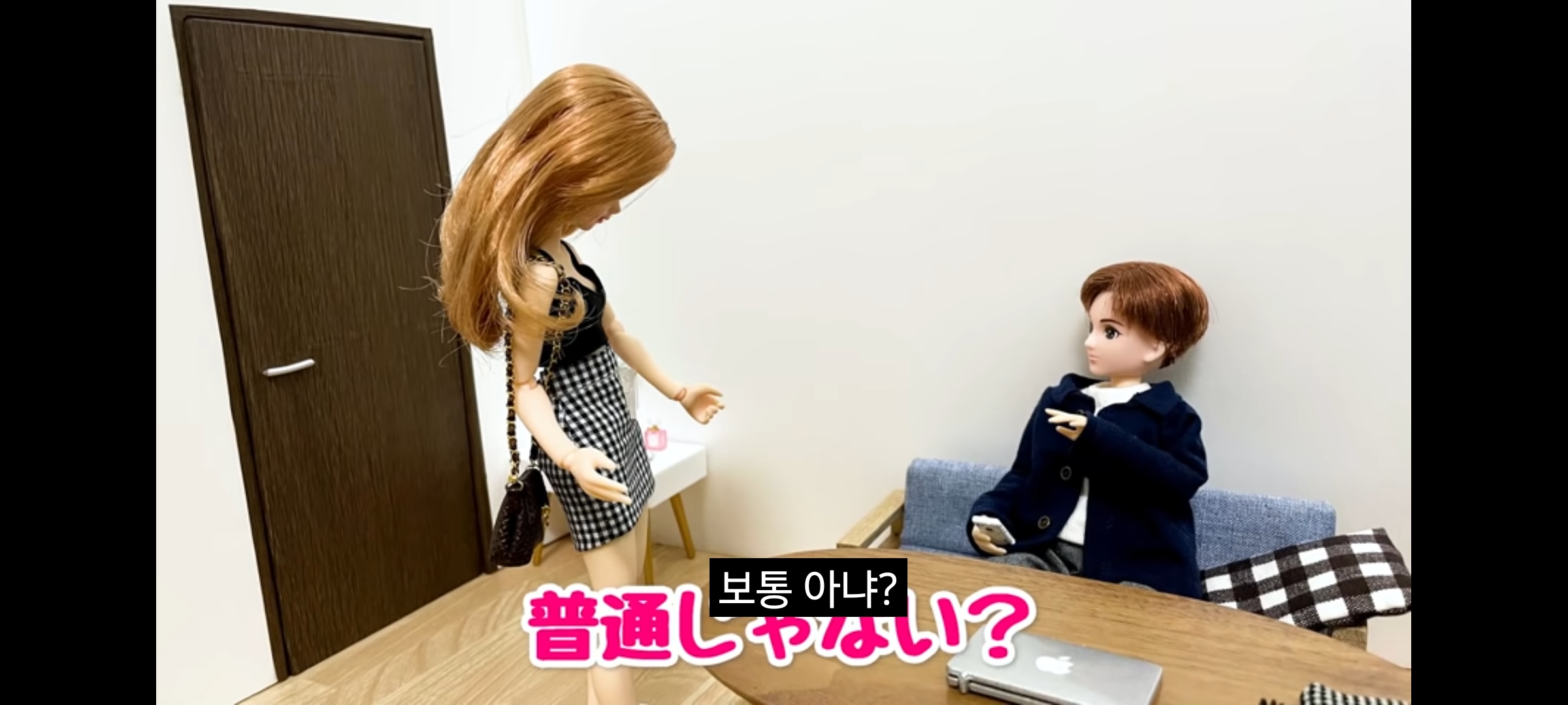 ㄹㅇ 커플 유튜버들 특징.jpg | 인스티즈