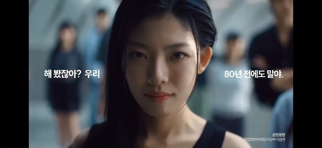 이제 진짜 감 어디까지 살 건지 궁금한 대한민국.mp4 | 인스티즈