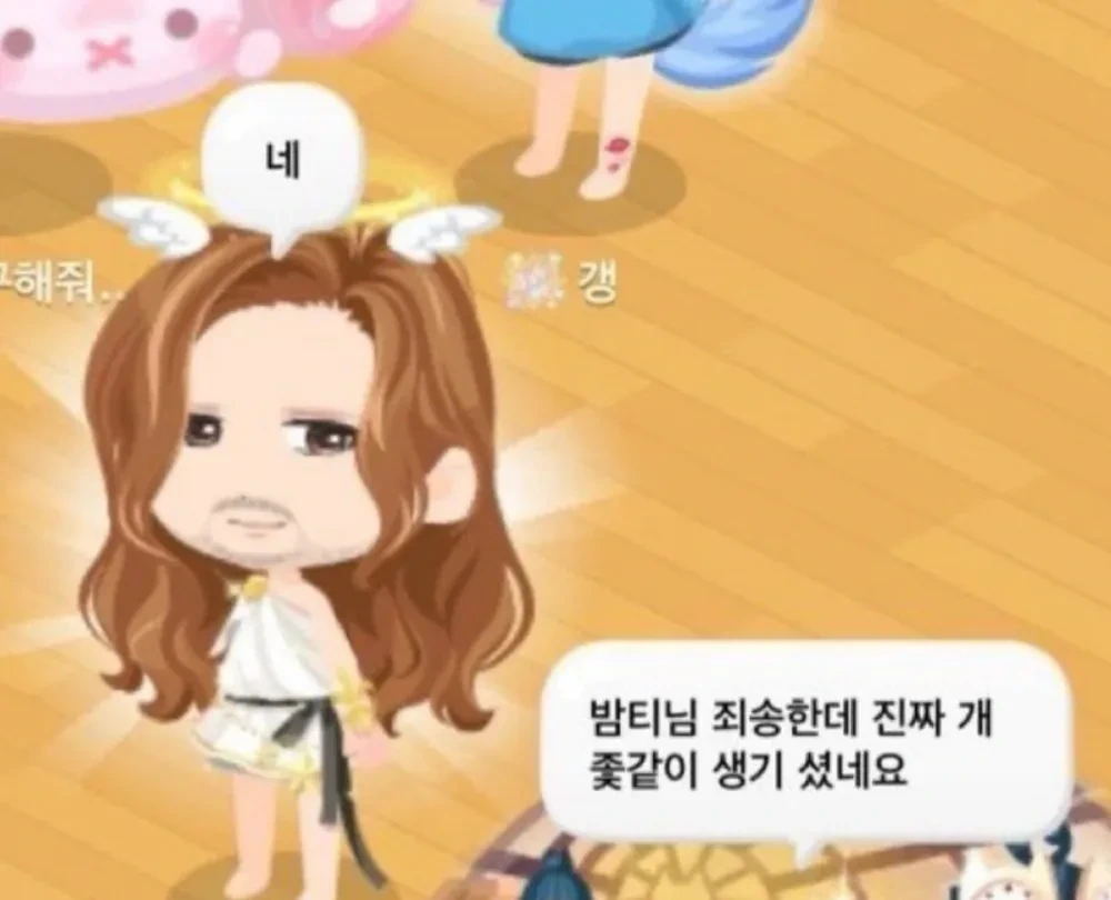 게임보다 유명한 유저 스타성 미친 밤티.jpg | 인스티즈