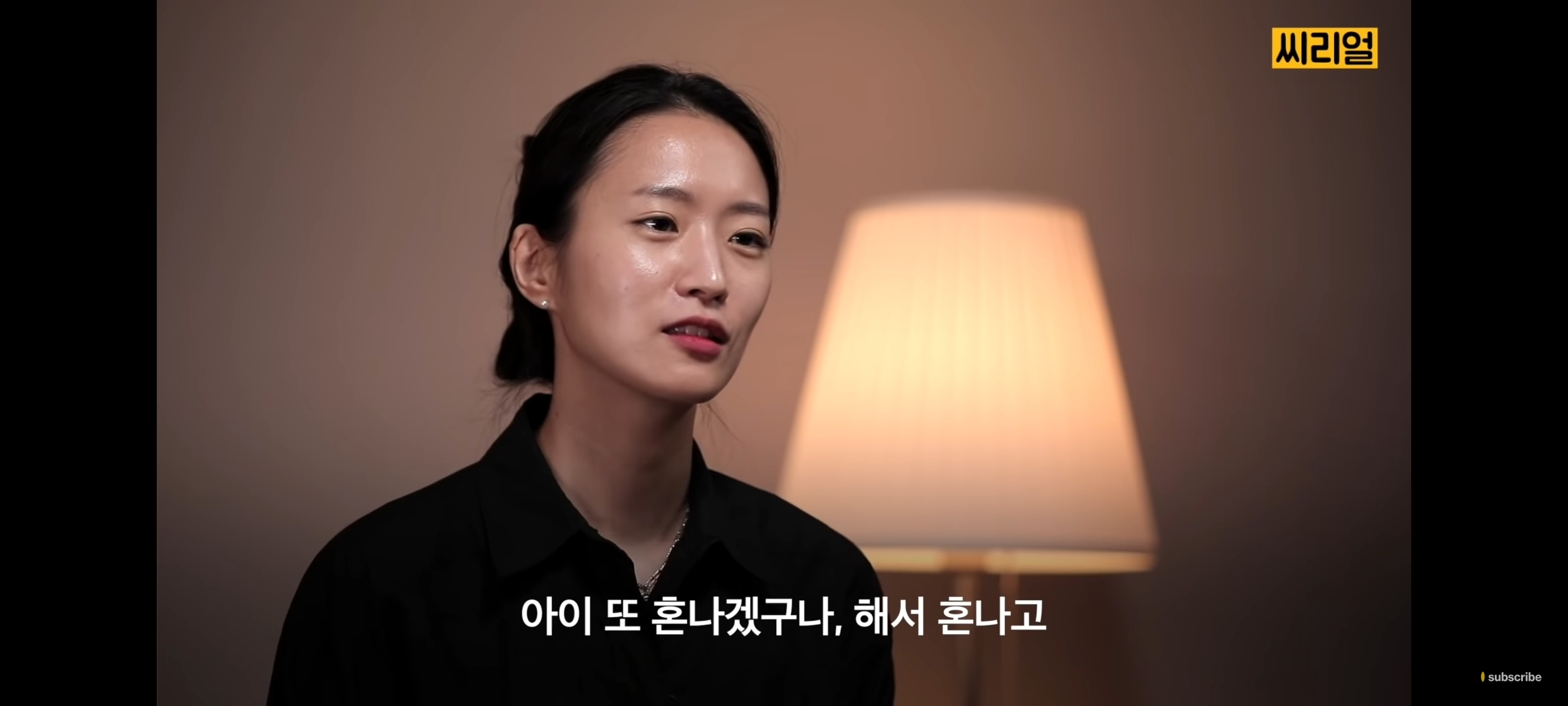 남들 다 이러고 살지 않나? 생각하는 것 조차 성인 ADHD의 특징일 수 있다 | 인스티즈