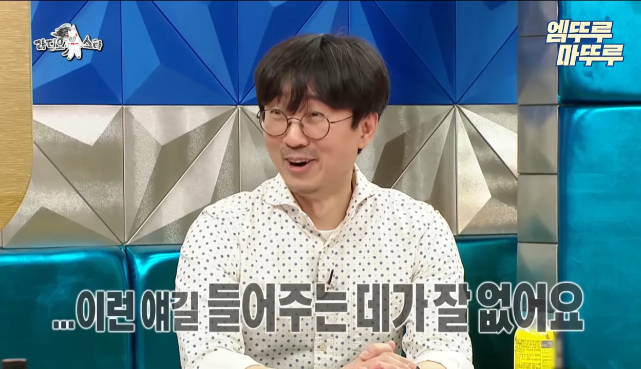 가정적인 장항준과 가정적이지 못 한 김은희 작가의 부부생활.jpg | 인스티즈