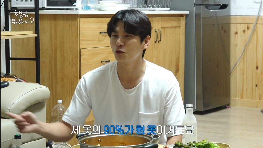 주우재 가방보고 비슷한거 만원짜리 따라서 산 이이경 | 인스티즈