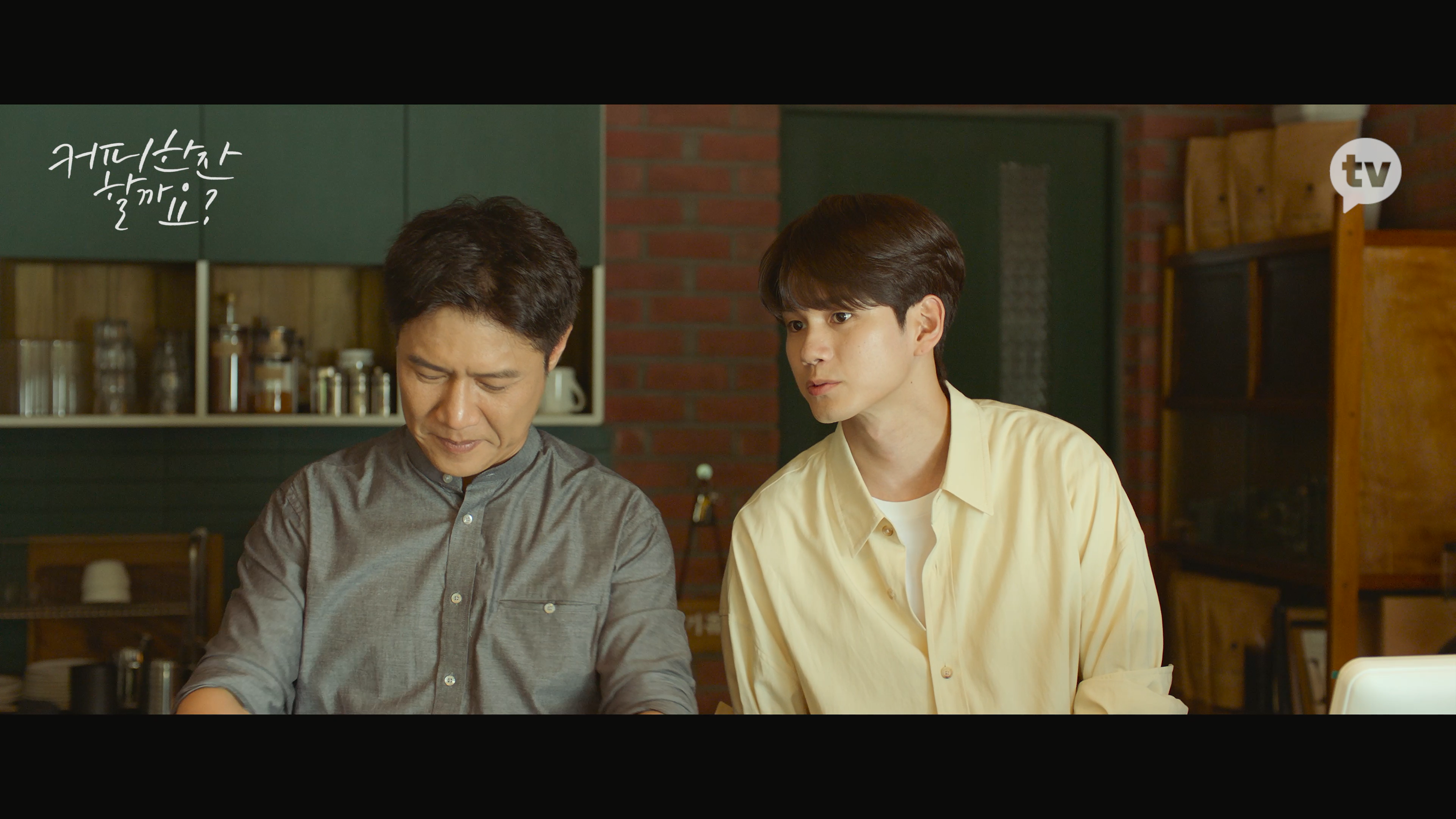 우리 카페에 매일 오는 손님이 있는데 완전 진상임.jpg | 인스티즈