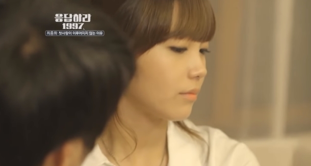 응답하라 시리즈 역대 프로포즈 장면들 (스압) | 인스티즈