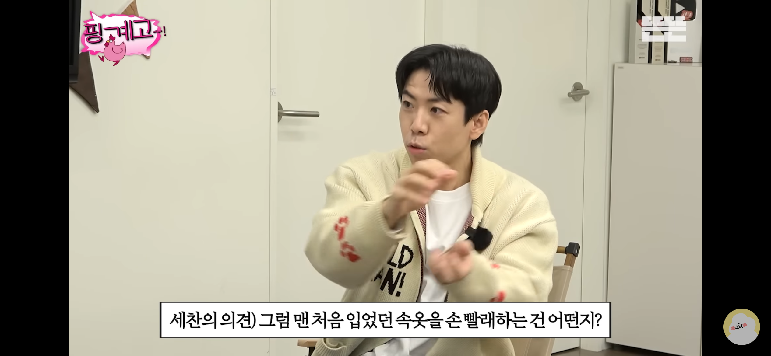 바리바리스타들이 여행 가기 싫어하는 이유 | 인스티즈