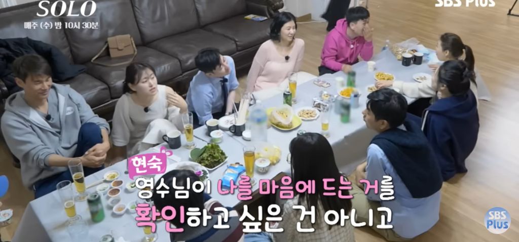 나는 솔로) 나 애가 셋이야 감당해! | 인스티즈