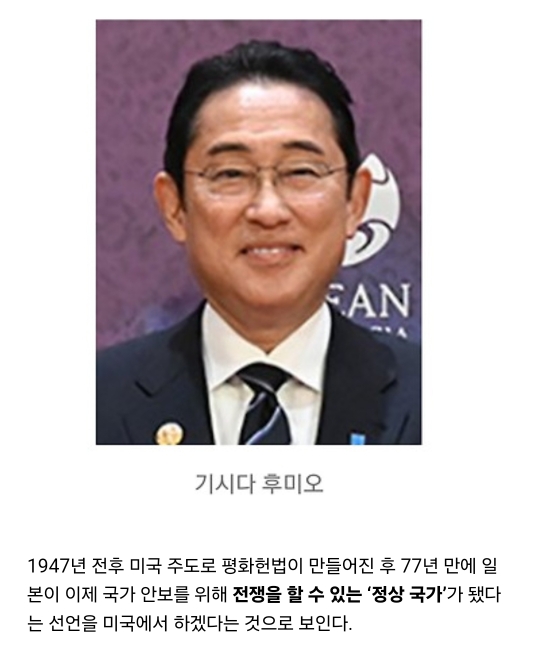 우리나라가 내년을 조심해야 하는 이유 (추가함) | 인스티즈